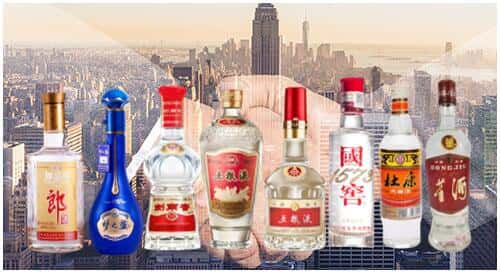 扬州广陵区回收名酒