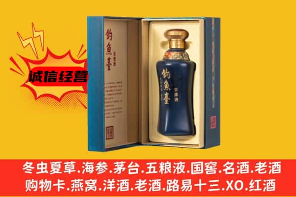 扬州广陵区上门回收钓鱼台价格